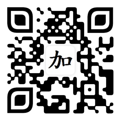官网